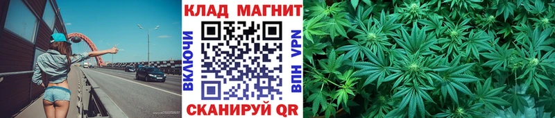 Купить A PVP  Амфетамин  КОКАИН  Гашиш  Марихуана  КЕТАМИН  Меф мяу мяу  Балашов