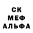 МЕТАДОН мёд Lucas Cimino
