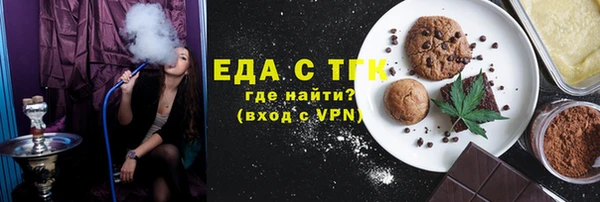СК Гусев