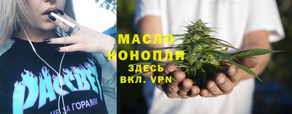 СК Гусев