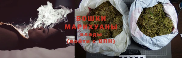 ALPHA PVP Гусь-Хрустальный