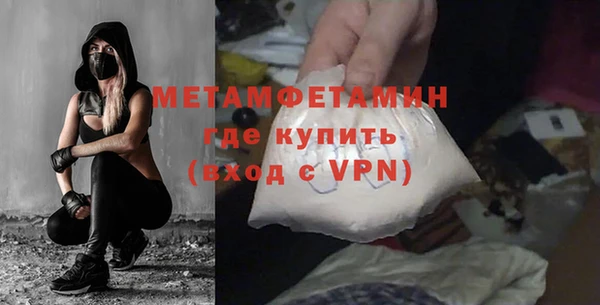 СК Гусев