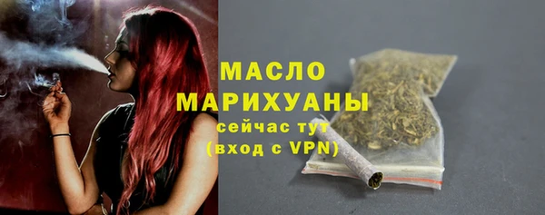 СК Гусев