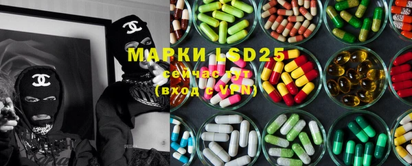 кокаин перу Горняк