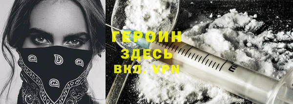СК Гусев