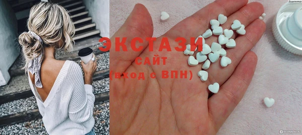 метадон Горнозаводск