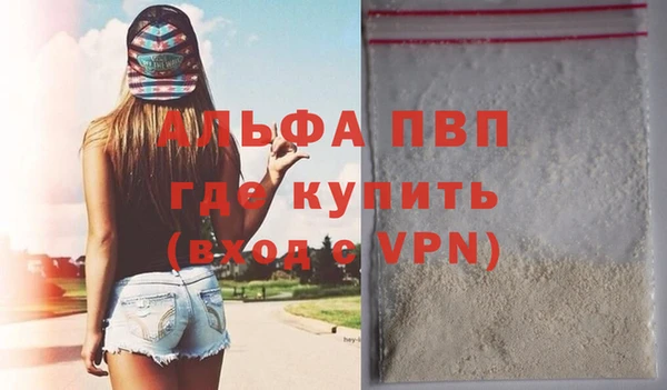 марихуана Гусиноозёрск