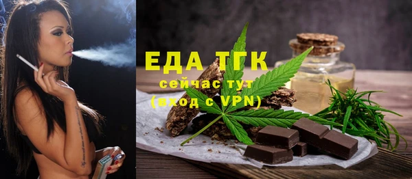 СК Гусев