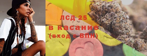 СК Гусев