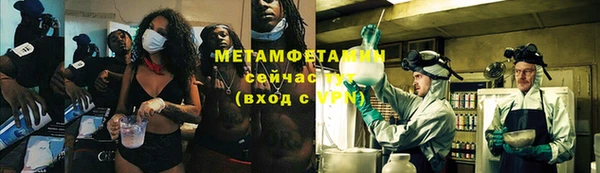 СК Гусев